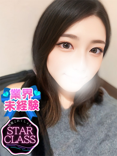 立川制服これくしょんさき