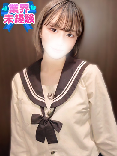 立川制服これくしょんあすか