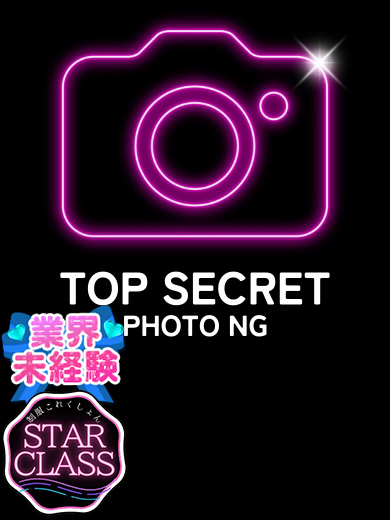 立川制服これくしょんゆえ