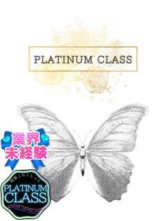 立川制服これくしょんぴん