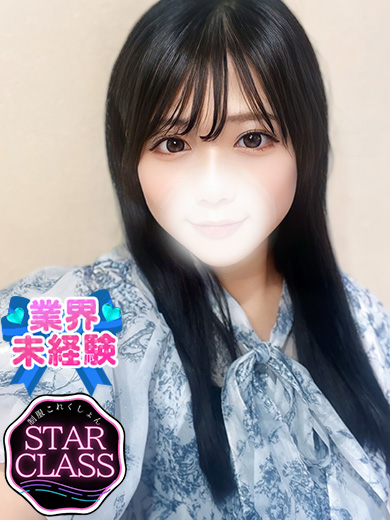 立川制服これくしょんあん