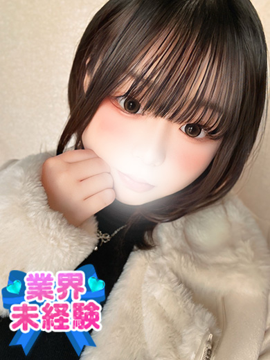 立川制服これくしょんしおん