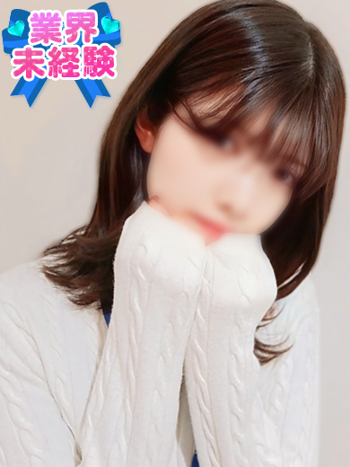 立川制服これくしょんりん