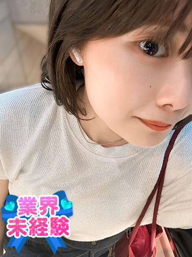 立川制服これくしょんねね