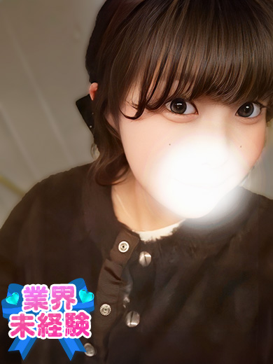 立川制服これくしょんねね