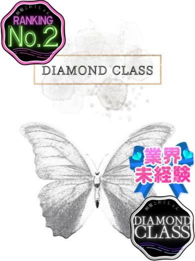 立川制服これくしょんるい