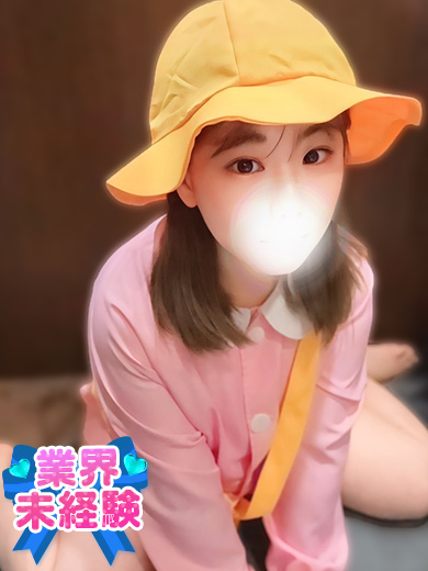 立川制服これくしょんうい