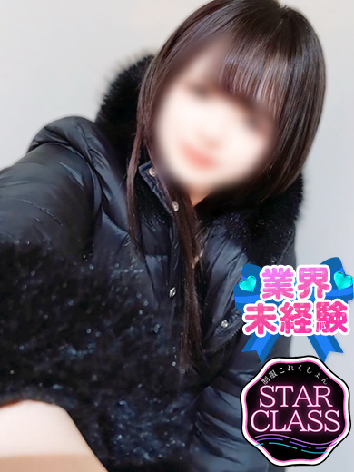 立川制服これくしょんみう