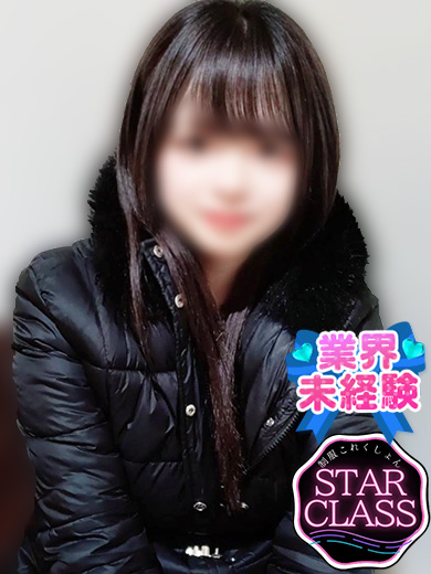 立川制服これくしょんみう